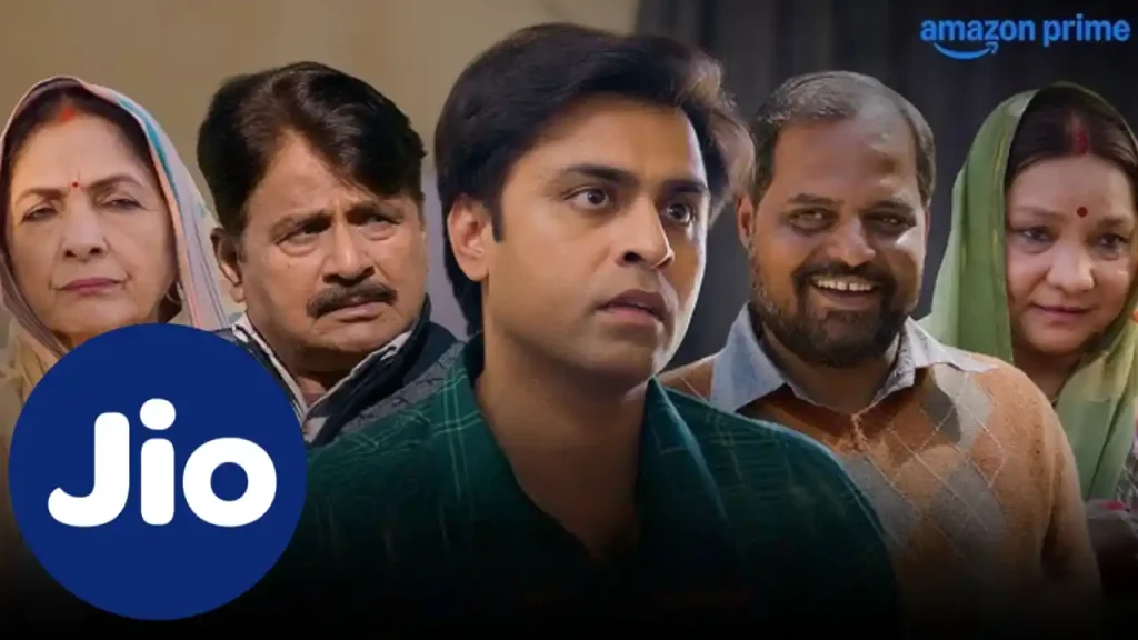 Amazon Prime Free Access: बिना सब्सक्रिप्शन देखिए Panchayat का नया सीजन, Jio और Airtel यूजर्स के लिए शानदार मौका!