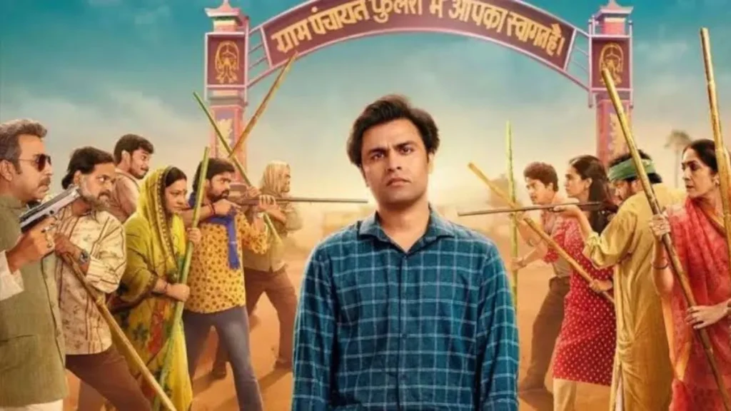 Panchayat 4 Release Update: तय तारीख से पहले देखना चाहते हैं सीरीज? मेकर्स ने फैंस के लिए रखा बड़ा ट्विस्ट