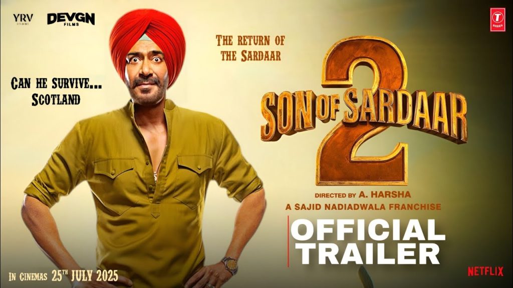 Son of Sardar 2 Teaser Out: अजय देवगन का ‘पाजी कभी हंस भी लिया करो’ वाला धमाकेदार कमबैक Son of Sardar 2 Teaser Out: अजय देवगन का 'पाजी कभी हंस भी लिया करो' वाला धमाकेदार कमबैक