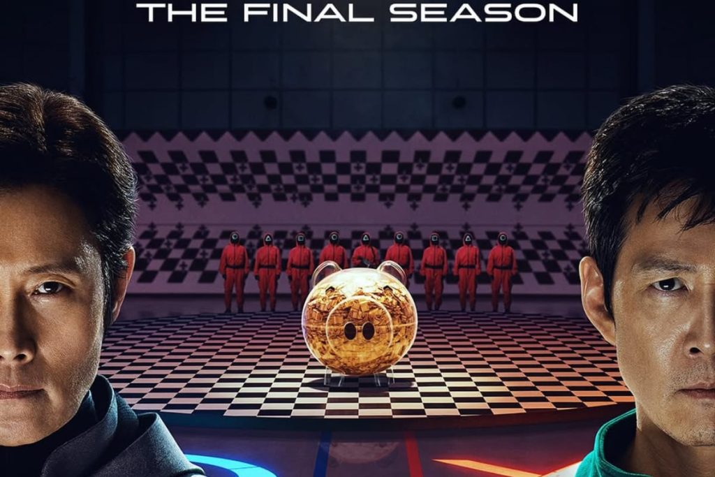 Squid Game Season 4 Update: क्या होगा 'स्क्विड गेम' का भविष्य? जानिए Season 3 की एंडिंग और बड़ी खबर