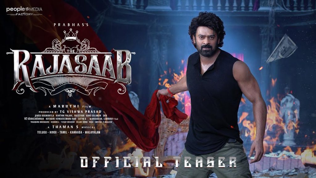 The Raja Saab Teaser: प्रभास का दमदार एक्शन और संजय दत्त का खतरनाक विलेन लुक मचा रहा है धमाल