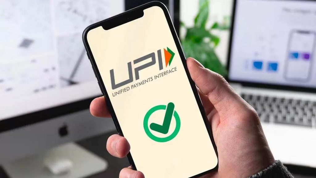 UPI AutoPay: AutoPay से पैसे कट रहे हैं? जानिए मिनटों में कैसे करें UPI AutoPay बंद