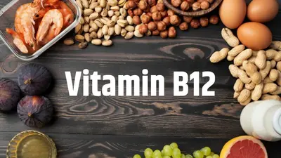 Vitamin B12 Deficiency Symptoms: विटामिन B12 की कमी के लक्षण और भरपाई के आसान उपाय Vitamin B12 Deficiency Symptoms: विटामिन B12 की कमी के लक्षण और भरपाई के आसान उपाय