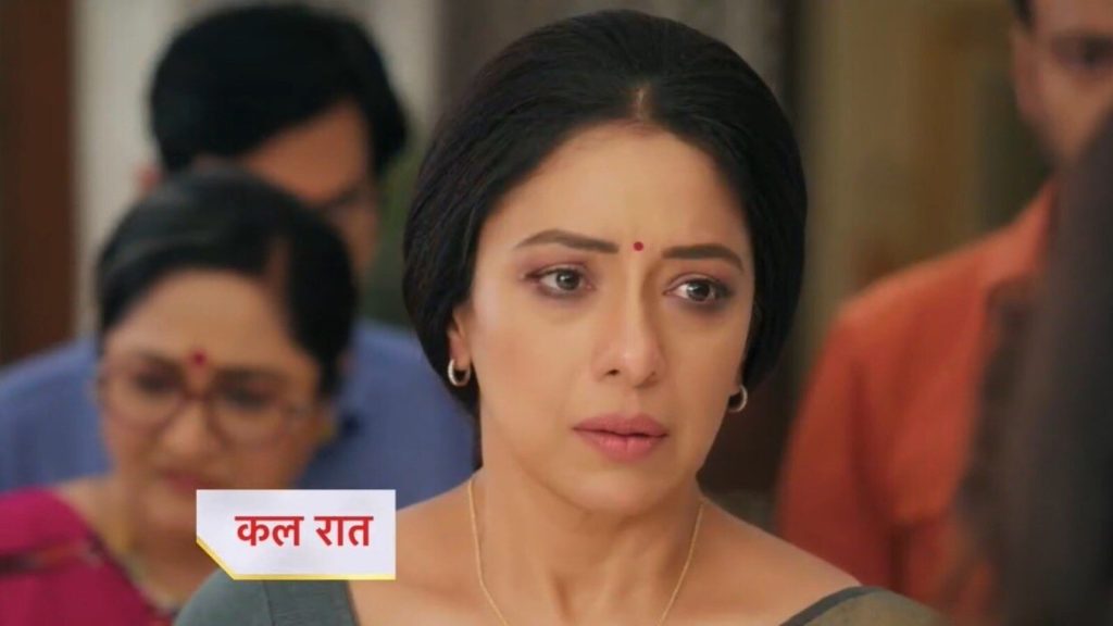 Anupama Spoiler: मजबूरी में एक बार फिर अनुपमा लगाएंगी अपनी इज्जत का दांव, राही का मां पर होगा गुस्सा!