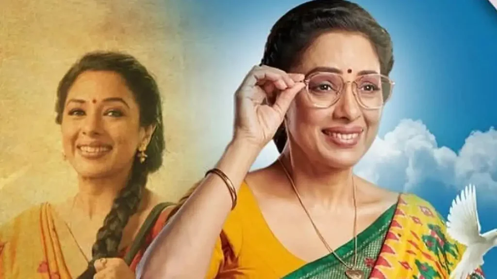 अनुपमा वाइल्ड कार्ड एंट्री: अनुपमा में फिर मचेगा तांडव! प्रेम की एक गलती से टूटेगा राही का भरोसा, वाइल्ड कार्ड एंट्री से करेगी अनुपमा वापसी