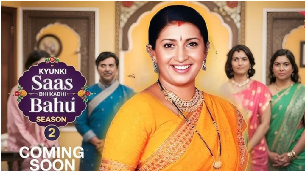 स्मृति ईरानी का ‘Kyunki Saas Bhi Kabhi Bahu Thi 2’ में फर्स्ट लुक लीक, तुलसी के रोल में दिखेंगी ऐसी स्मृति ईरानी का 'Kyunki Saas Bhi Kabhi Bahu Thi 2' में फर्स्ट लुक लीक, तुलसी के रोल में दिखेंगी ऐसी