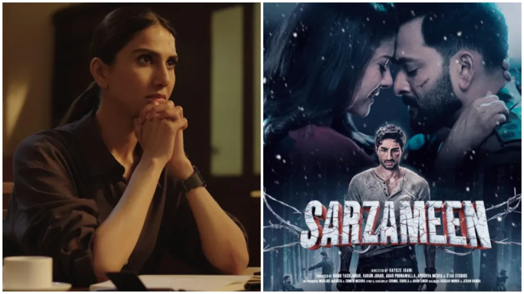 OTT रिलीज़: 'सरजमीन', 'मंडला मर्डर्स', 'हैप्पी गिलमोर 2' जैसी नई फिल्में और वेब सीरीज इस शुक्रवार रिलीज़