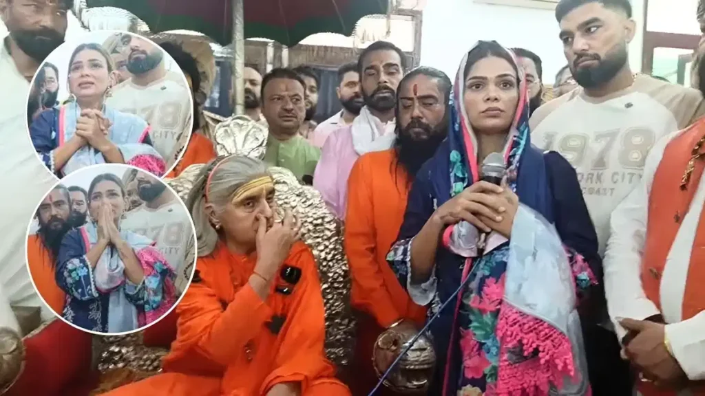 Payal Malik Viral Video: अरमान मलिक की पत्नी पायल मलिक ने काली माता रूप पर विवाद के बाद मांगी माफी, रोते हुए जोड़े हाथ Payal Malik Viral Video: अरमान मलिक की पत्नी पायल मलिक ने काली माता रूप पर विवाद के बाद मांगी माफी, रोते हुए जोड़े हाथ