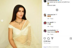 फातिमा सना शेख का बोल्ड अंदाज़! सोशल मीडिया पर वायरल हुआ 'कलेश' वाला पोस्ट"