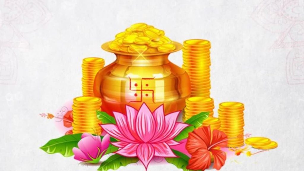 धनतेरस 2025: कब है धनतेरस? जानें तारीख, पूजा मुहूर्त और सोना खरीदने का शुभ समय