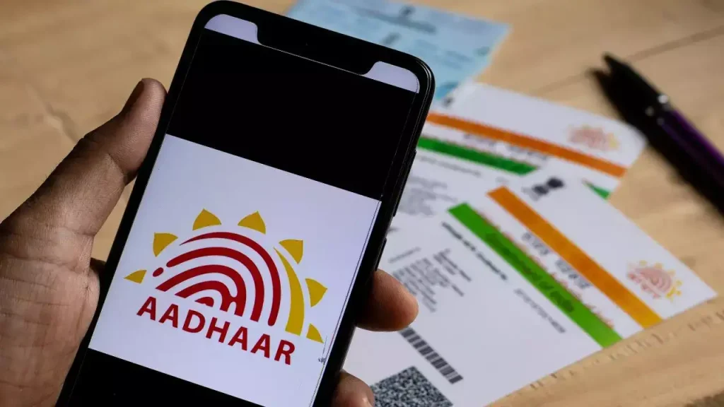 Aadhaar Update हुआ और भी आसान- अब घर बैठे करें जानकारी में बदलाव, नया e-Aadhaar ऐप करेगा सारी प्रक्रिया सरल