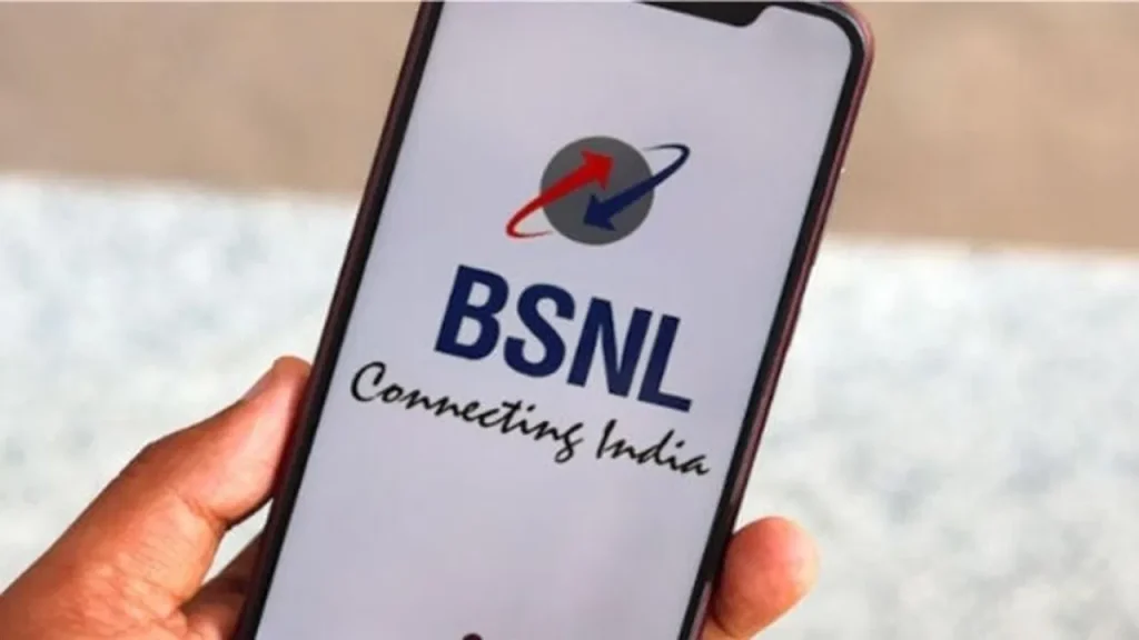 BSNL ने लॉन्च किया मात्र ₹1 में अनलिमिटेड कॉलिंग और डेटा वाला धमाकेदार ऑफर, Airtel को मिली कड़ी टक्कर