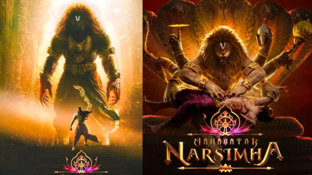 महावतार नरसिम्हा: 50 करोड़ क्लब में शामिल होने की ओर, वीकेंड पर मचाएगी तहलका महावतार नरसिम्हा: 50 करोड़ क्लब में शामिल होने की ओर, वीकेंड पर मचाएगी तहलका