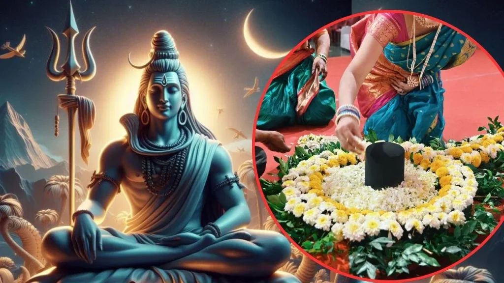 श्रावण मास की चतुर्दशी तिथि पर शिव भक्ति के प्रभावी उपाय: हर संकट से मुक्ति पाएं
