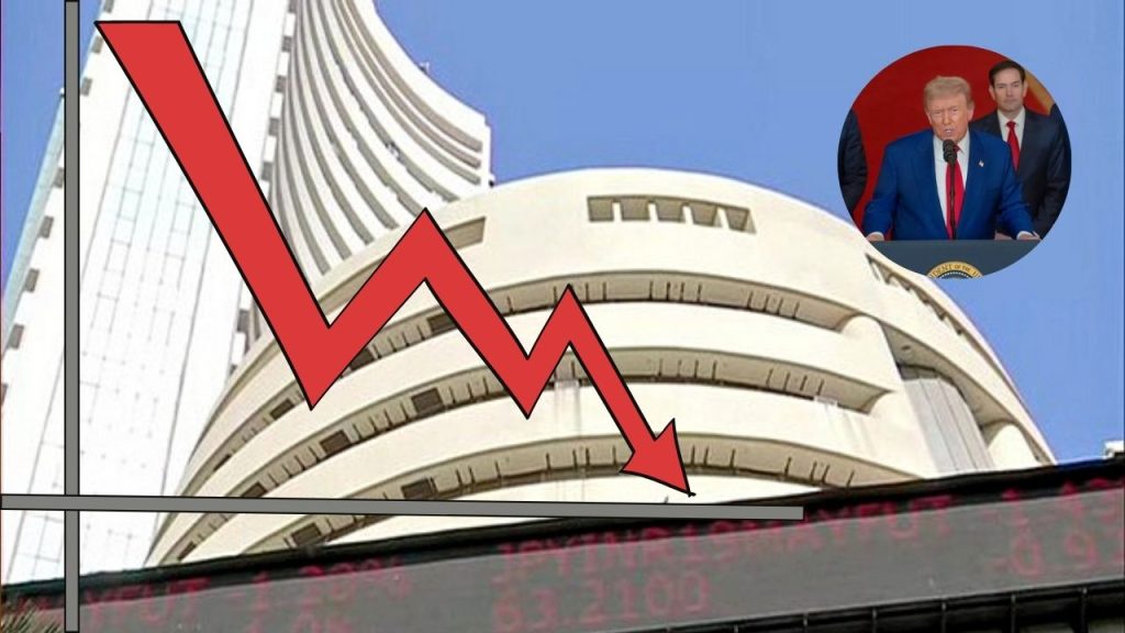 ट्रंप के डबल टैरिफ से दहला भारतीय बाजार, सेंसेक्स-निफ्टी में तेज गिरावट, एक्सपर्ट्स ने जताई चिंता