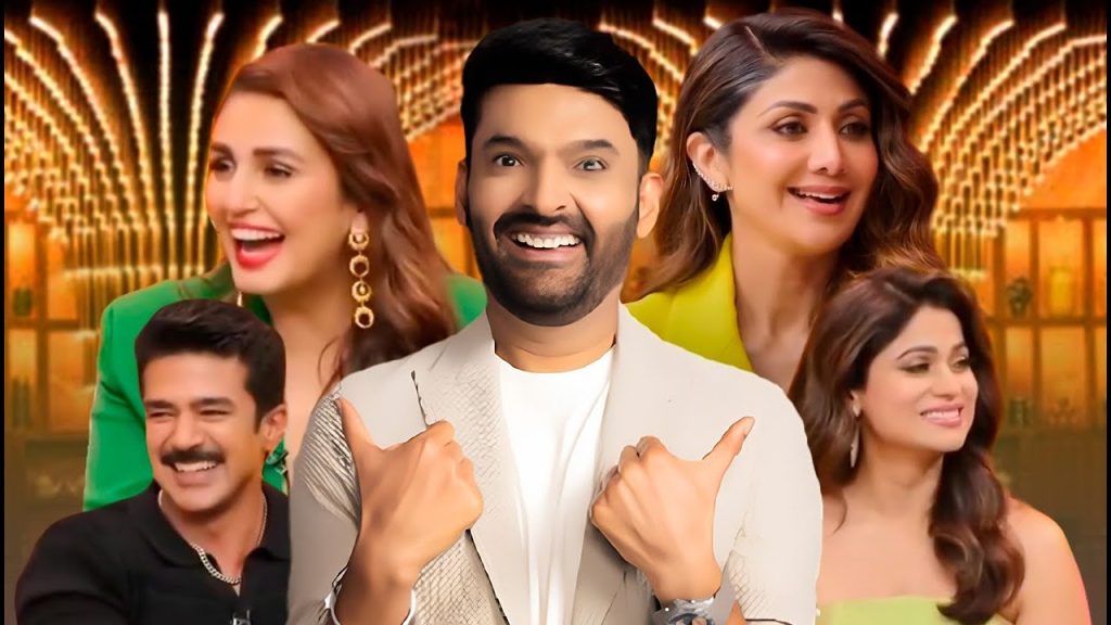 रक्षाबंधन स्पेशल: कपिल शर्मा के शो में शिल्पा शेट्टी करेंगी बहन शमिता का रोस्ट, हुमा कुरैशी और साकिब सलीम भी करेंगे मस्ती