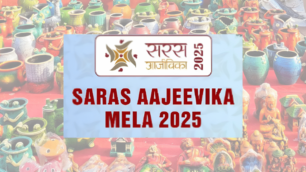 सरस आजीविका मेला 2025’ में महिलाओं की सबसे अधिक भागीदारी पर सीएम नायब सिंह सैनी ने जताई खुशी