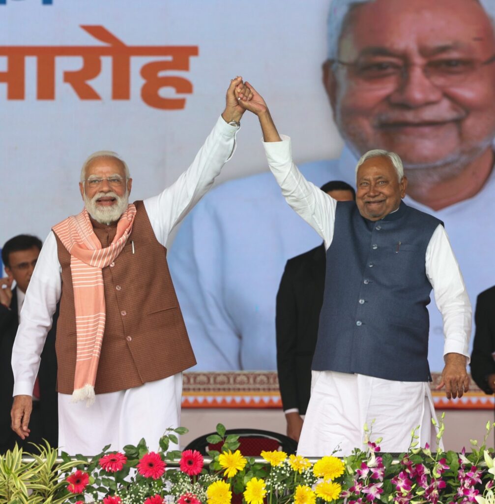 नीतीश कुमार ने ली मुख्यमंत्री पद की शपथ, विभिन्न राज्यों से मिली बधाइयाँ