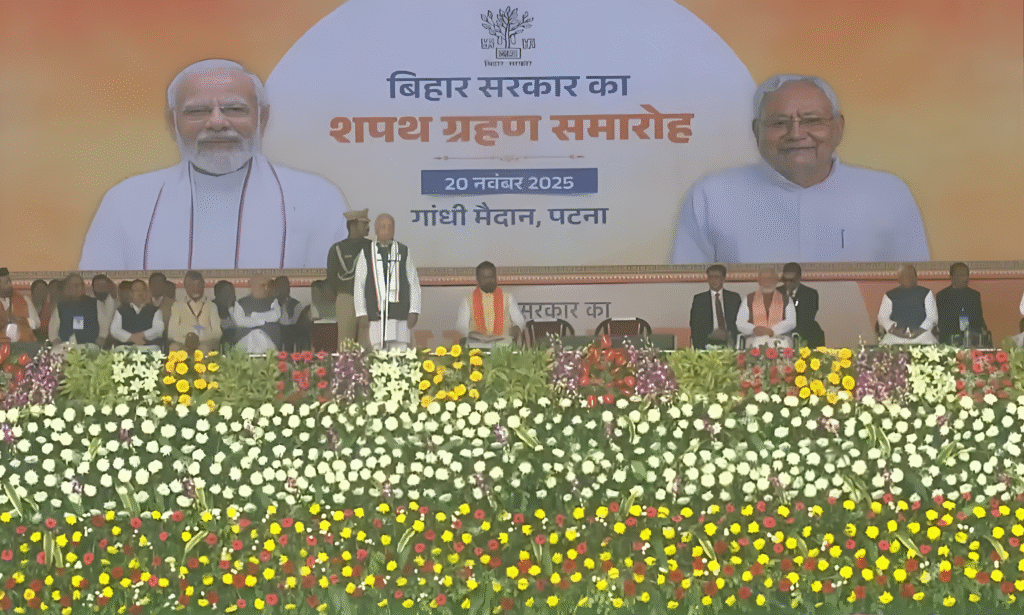 मुख्यमंत्री नीतीश कुमार के शपथ ग्रहण समारोह में हरियाणा के CM नायब सिंह सैनी की मौजूदगी, बधाई और अहम संदेश