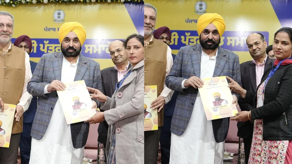 मुख्यमंत्री भगवंत मान: हमने युवाओं को योग्यता के आधार पर 58,962 सरकारी नौकरियां दी हैं, अब ईमानदारी से अपना कर्तव्य निभाएं