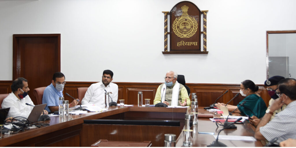 हरियाणा सरकार का प्रशासनिक फैसला, विजय सिंह दहिया वेतन विसंगति एवं शिकायत निवारण समिति के सदस्य नियुक्त