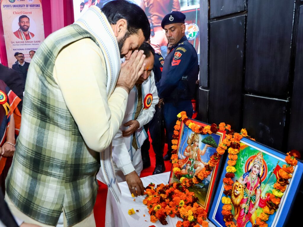 हरियाणा में ‘आधुनिक खेल प्रबंधन का भारतीय मॉडल’ कॉन्फ्रेंस का शुभारंभ, खेलों में 11 वर्षों में ₹989 करोड़ का निवेश — मुख्यमंत्री
