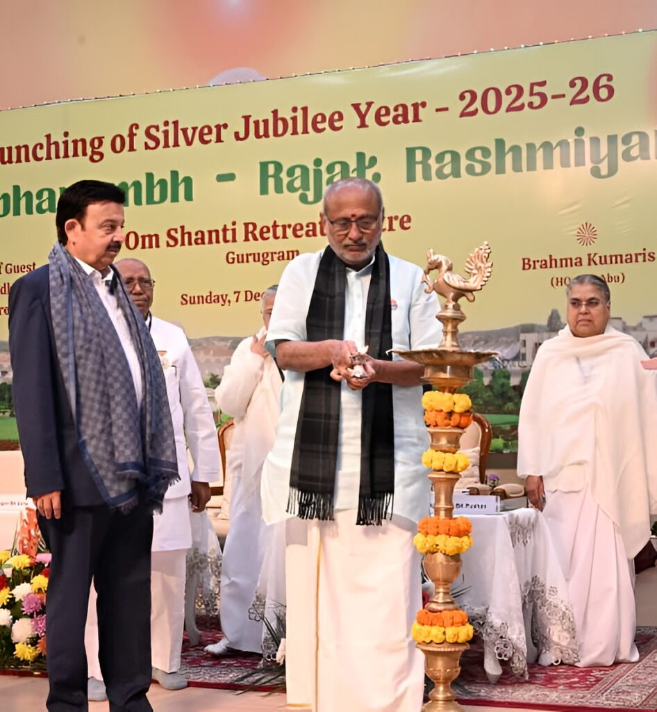 गुरुग्राम में ‘शुभारंभ–रश्मियां’ कार्यक्रम: उपराष्ट्रपति ने भारत की आध्यात्मिक विरासत को बताया राष्ट्र की शक्ति
