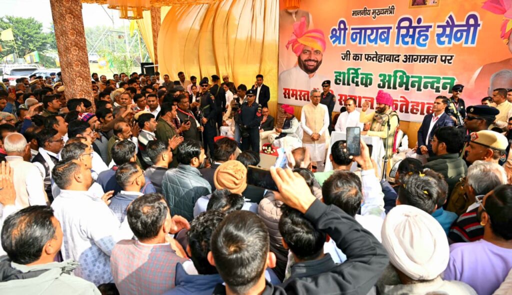 फतेहाबाद में सैनी समाज व भाजपा कार्यकर्ताओं ने किया आत्मीय स्वागत, ‘विकसित हरियाणा’ के संकल्प को दोहराया
