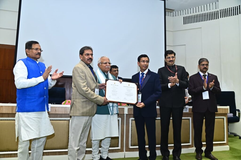 ऊर्जा संरक्षण सम्मान समारोह: विकास और पर्यावरण संरक्षण साथ-साथ संभव — वक्ताओं का संदेश