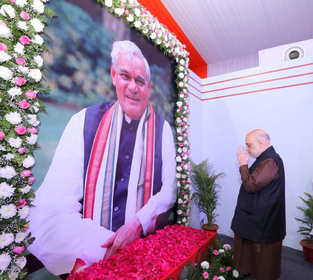 अटल जी की शिक्षा-दृष्टि को साकार करता हरियाणा: प्रदेश में 250 अटल पुस्तकालय जनता को समर्पित