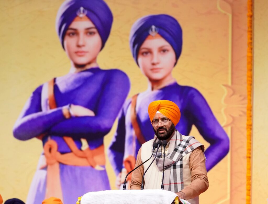 वीर बाल दिवस: सिरसा में साहिबज़ादों के बलिदान को किया गया नमन, बच्चों को किया गया सम्मानित वीर बाल दिवस: सिरसा में साहिबज़ादों के बलिदान को किया गया नमन, बच्चों को किया गया सम्मानित