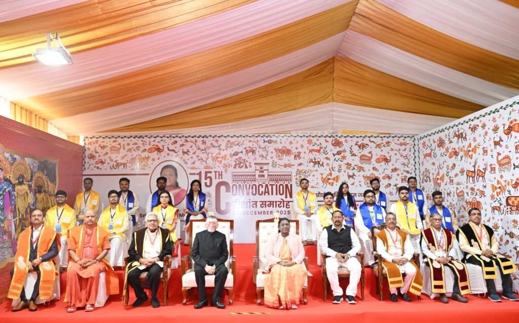 एनआईटी जमशेदपुर के दीक्षांत समारोह में राष्ट्रपति द्रौपदी मुर्मू शामिल, शैक्षणिक संस्थानों को बताया ‘बौद्धिक प्रयोगशालाएं’