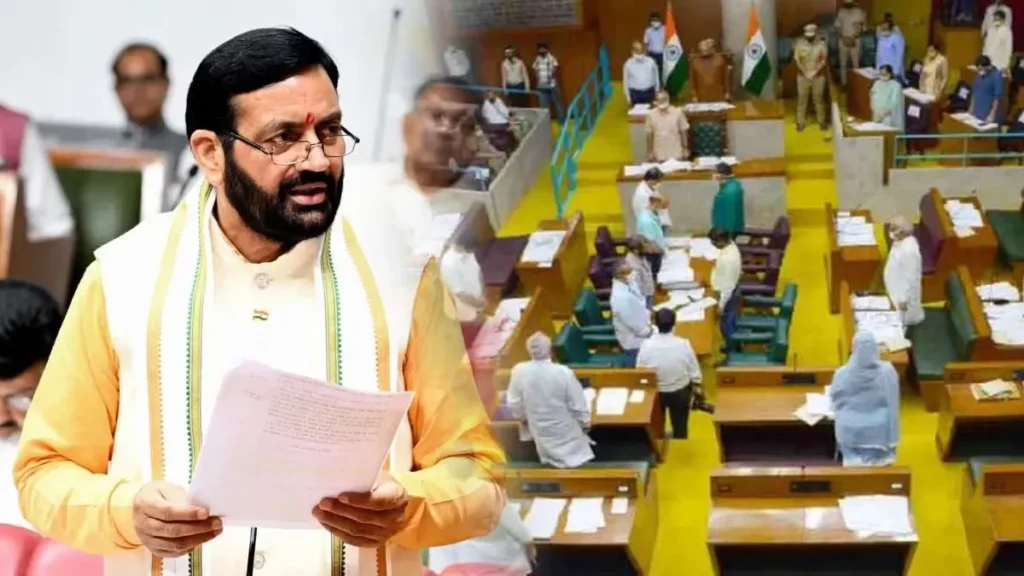 18 दिसंबर से शुरू होगा हरियाणा विधानसभा का शीतकालीन सत्र 18 दिसंबर से शुरू होगा हरियाणा विधानसभा का शीतकालीन सत्र