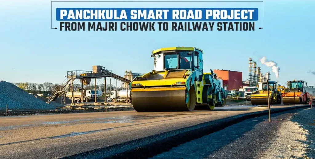 नए साल पर पंचकूला को बड़ी सौगात, 128 करोड़ की दो महत्वाकांक्षी परियोजनाओं की घोषणा