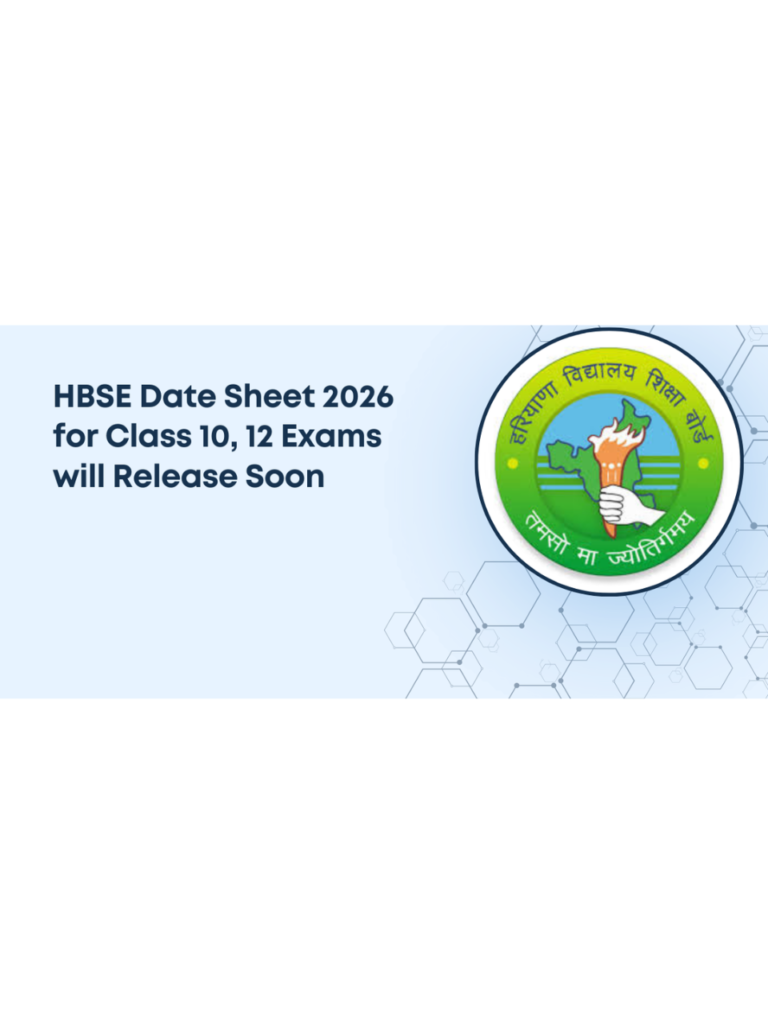 हरियाणा बोर्ड की सैकेण्डरी/सीनियर सैकेण्डरी वार्षिक परीक्षा-2026 के लिए चैक-लिस्ट जारी, 7 जनवरी तक शुद्धि का अवसर हरियाणा बोर्ड की सैकेण्डरी/सीनियर सैकेण्डरी वार्षिक परीक्षा-2026 के लिए चैक-लिस्ट जारी, 7 जनवरी तक शुद्धि का अवसर