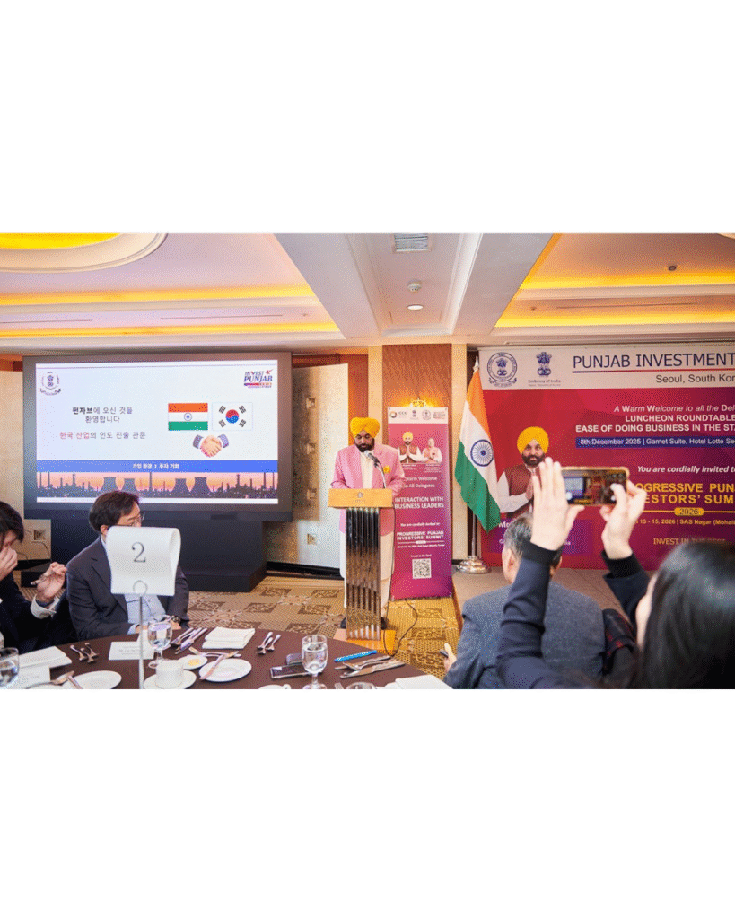 सियोल में मुख्यमंत्री भगवंत मान ने कोरियाई उद्योग जगत के प्रतिनिधियों से की महत्वपूर्ण बैठक सियोल में मुख्यमंत्री भगवंत मान ने कोरियाई उद्योग जगत के प्रतिनिधियों से की महत्वपूर्ण बैठक