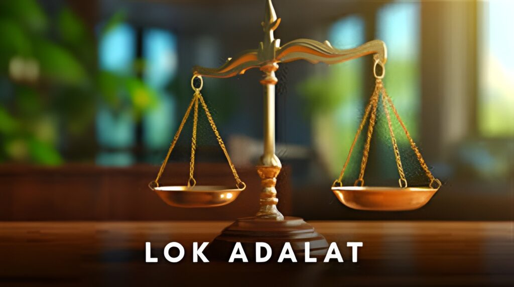 हरियाणा में चौथी राष्ट्रीय लोक अदालत का सफल आयोजन, 5.53 लाख से अधिक मामलों का हुआ निपटारा