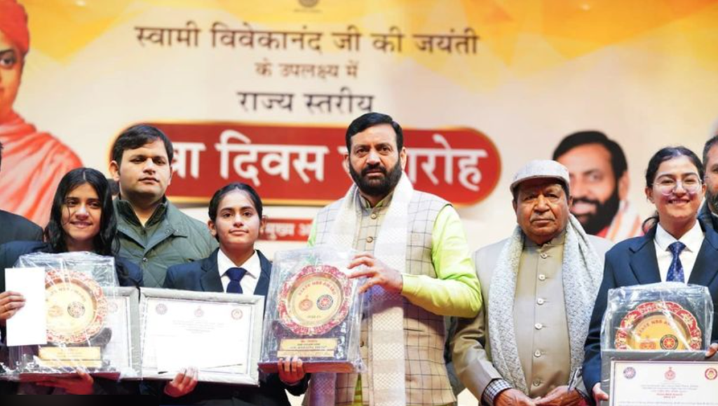 राष्ट्रीय युवा दिवस पर मुख्यमंत्री नायब सिंह सैनी ने स्वामी विवेकानंद को किया नमन, युवाओं से लिया प्रेरणा का संदेश