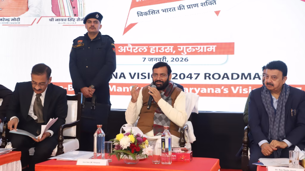 वित्त वर्ष 2026–27 के बजट को लेकर गुरुग्राम में प्री-बजट बैठक शुरू, मुख्यमंत्री नायब सिंह सैनी की अध्यक्षता में महिला उद्यमियों व शिक्षाविदों से संवाद वित्त वर्ष 2026–27 के बजट को लेकर गुरुग्राम में प्री-बजट बैठक शुरू, मुख्यमंत्री नायब सिंह सैनी की अध्यक्षता में महिला उद्यमियों व शिक्षाविदों से संवाद