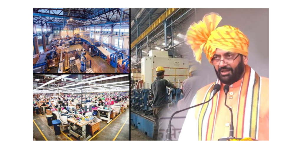 मुख्यमंत्री नायब सिंह सैनी: हरियाणा देश-विदेश के निवेशकों की पहली पसंद बना
