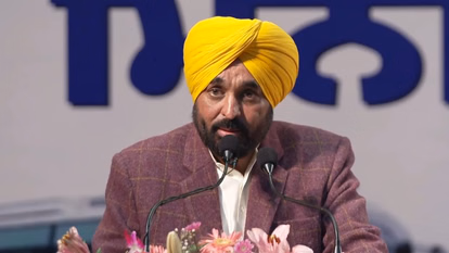 श्री अकाल तख्त साहिब के आदेश सर्वोपरि, 15 जनवरी को उपस्थित होने पर कायम हैं मुख्यमंत्री भगवंत सिंह मान श्री अकाल तख्त साहिब के आदेश सर्वोपरि, 15 जनवरी को उपस्थित होने पर कायम हैं मुख्यमंत्री भगवंत सिंह मान