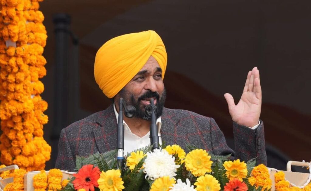 गणतंत्र दिवस पर मुख्यमंत्री भगवंत सिंह मान का संबोधन: पंजाब के संवैधानिक अधिकारों की पुष्टि, चंडीगढ़ और यूनिवर्सिटी पर दावे दोहराए