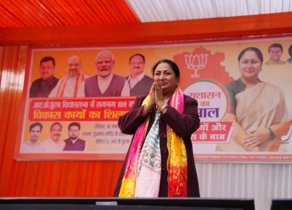 मुख्यमंत्री रेखा गुप्ता ने दिल्ली को विकसित और आत्मनिर्भर बनाने के लिए सरकार की प्रमुख योजनाओं की जानकारी दी