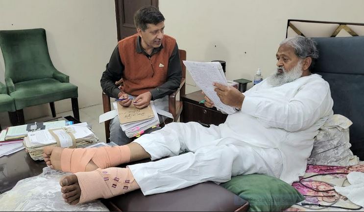 फाइलें नहीं रुकेंगी तो विकास नहीं थमेगा: अनिल विज ने लंबित प्रकरणों पर सख्ती दिखाई, समयबद्ध निस्तारण के निर्देश फाइलें नहीं रुकेंगी तो विकास नहीं थमेगा: अनिल विज ने लंबित प्रकरणों पर सख्ती दिखाई, समयबद्ध निस्तारण के निर्देश