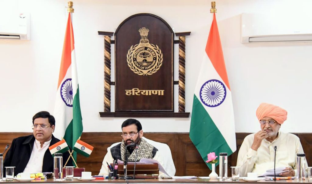 RTI पर सख्ती: हरियाणा सरकार ने पेनल्टी वसूली के लिए तय की समयसीमा, वेतन-पेंशन से होगी सीधी कटौती
