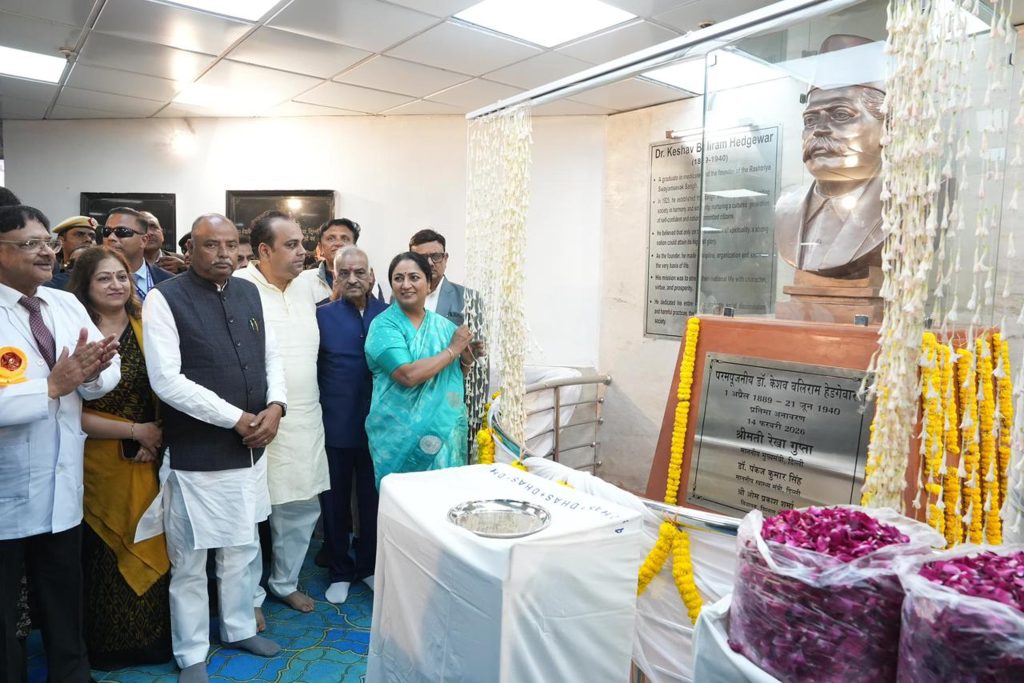 शाहदरा में डॉ. केशव बलिराम हेडगेवार की प्रतिमा का अनावरण, संघ के शताब्दी वर्ष में राष्ट्र सेवा का संकल्प दोहराया गया