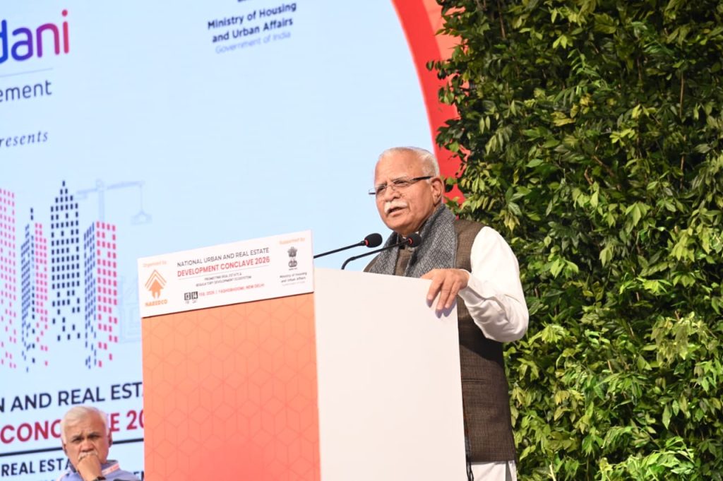 राष्ट्रीय शहरी व रियल एस्टेट कॉन्क्लेव 2026 में संतुलित और जनकेंद्रित विकास पर जोर, RERA से लेकर SWAMIH फंड तक कई अहम मुद्दों पर चर्चा