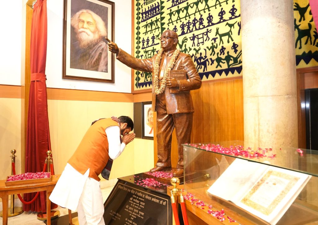 बजट सत्र की शुरुआत पर डॉ. आंबेडकर को नमन: हरियाणा विधानसभा में संविधान और सुशासन के प्रति संकल्प दोहराया