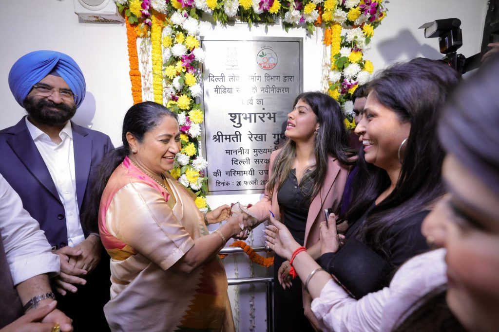 दिल्ली सचिवालय में मीडिया सेंटर के रिनोवेशन का शिलान्यास, आधुनिक तकनीक से मजबूत होगी सूचना प्रणाली