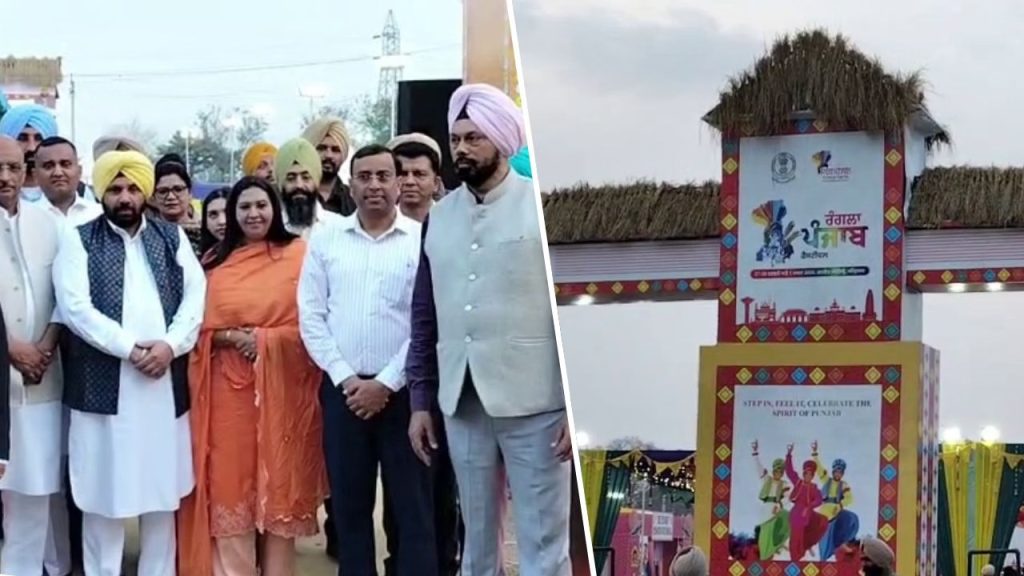 अमृतसर में ‘रंगला पंजाब उत्सव’ की धूम: हरभजन ईटीओ ने किया शुभारंभ, तीन दिन तक संस्कृति और संगीत का महाकुंभ अमृतसर में ‘रंगला पंजाब उत्सव’ की धूम: हरभजन ईटीओ ने किया शुभारंभ, तीन दिन तक संस्कृति और संगीत का महाकुंभ